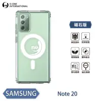 在飛比找momo購物網優惠-【o-one】Samsung Galaxy Note20 5