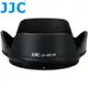 JJC尼康Nikon副廠遮光罩LH-HB101(相容原廠HB-101遮光罩)適Z DX 18-140mm f/3.5-6.3 VR