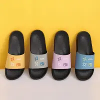 在飛比找Yahoo奇摩購物中心優惠-FunPlus+ 立體鞋面 風格樂活休閒拖鞋(4色)
