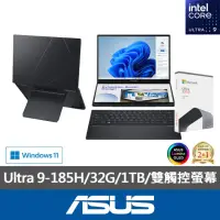 在飛比找momo購物網優惠-【ASUS】Office 2021組★14吋Ultra 9輕