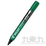 PILOT 400型麥克筆(平頭) SCA-400 -綠【九乘九購物網】