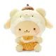 【SANRIO 三麗鷗】拿鐵小熊系列 熊寶寶造型絨毛娃娃 布丁狗