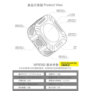 鑫德科技 超音波 大功率 驅鼠器 強力老鼠剋星捕鼠滅鼠神器趕鼠器 搭配黏鼠板捕鼠籠捕鼠夾老鼠老鼠藥效果更好 超限