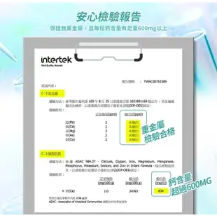 Sundown日落恩賜-液態鈣 plus D3軟膠囊(60粒X6瓶)【活力達康站】