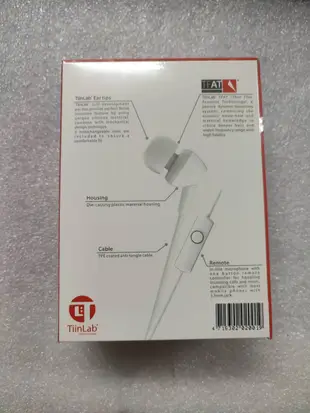 @淡水無國界@ TiinLab 耳一號 T200 入耳式耳機 TFAT  3.5mm插頭 高音心靈洗滌系列 白色