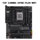 米特3C數位–ASUS 華碩 TUF GAMING X670E-PLUS WIFI AM5主機板