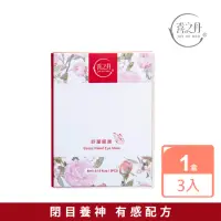 在飛比找momo購物網優惠-【喜之丹】紓壓眼膜4ml*3入