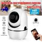 1080P WiFi IP Security Camera Wireless Indoor HD CCTV System Home Baby Pet Cam
