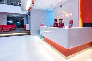 雅加達紅星飯店Redstar Hotel Jakarta