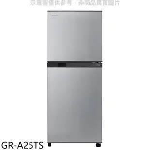 送樂點1%等同99折★TOSHIBA東芝【GR-A25TS】192公升變頻雙門冰箱(含標準安裝)