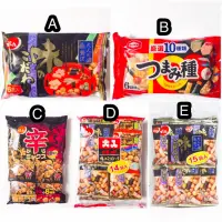 在飛比找蝦皮購物優惠-#日本零食#【現貨】北海之味 14袋 綜合豆果子  豆果子 