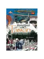 在飛比找TAAZE讀冊生活優惠-More About Taiwan（Talk About T