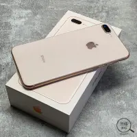 在飛比找蝦皮購物優惠-『澄橘』Apple iPhone 8 PLUS 64G 64