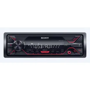 ⭐原廠⭐【SONY索尼】DSX-A110U 汽車音響 支援USB/AUX/安卓 1DIN 無碟音響主機 無碟機 無碟主機