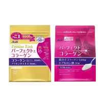 在飛比找蝦皮購物優惠-【日本直送】朝日 Asahi 膠原蛋白粉 金色加強/粉色一般