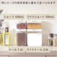 在飛比找蝦皮購物優惠-【預購21-30天到貨】日本進口 MARNA GOOD LO