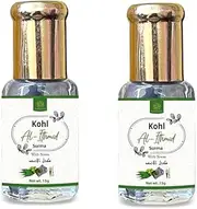 AL MASNOON Neem Surma/Kohl Ithmid with Pure Neem Extract ? Set of 2 x 15g Packs