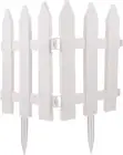 2 Sets the Fence White Edgings Garden Picket Landscape Border Garden Fence Lands