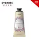 【Everose愛芙蓉】晚香玉 香水護手霜 75mL