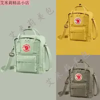 在飛比找蝦皮購物優惠-免運促銷 FJALLRAVEN 北極狐 kanken min