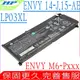 HP LP03XL 電池 適用 惠普 M6-P000電池,M6-P013,M6-P014電池,M6-P113,M6-P114電池,TPN-C121,TPN-C122,TPN-C124,LP03048XL,15-AE133TX