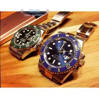 在飛比找蝦皮購物優惠-ROLEX 藍半金 116613LB腕錶