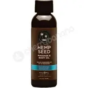 Hemp Seed Sunsational Massage &amp; Body Oil - 60ml