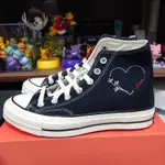 CONVERSE CHUCK 70 HI VALENTINE'S DAY 情人節 愛心 黑 171118C