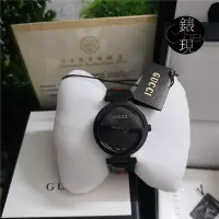 在飛比找Yahoo!奇摩拍賣優惠-現貨直出 歐美購Gucci古馳手錶男錶 Interlocki