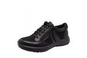 Alegria Traq Eazee Athletic Hiking Shoes w/ Easy-To-Zip Side Zipper - All Black
