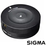 【SIGMA】UD-01 USB DOCK 調焦器(公司貨 鏡頭韌體更新)