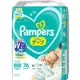 PAMPERS 幫寶適 日本全新巧虎黏貼尿布-NB76,S70,M56,L48片x4包