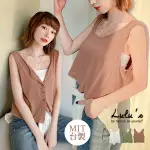 LULUS【A01210786】K自訂款開釦前後兩穿背心３色0916