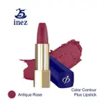 INEZ COLOR CONTOUR PLUS 口紅 29 色可選新盒