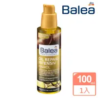 在飛比找momo購物網優惠-【Balea 芭樂雅】摩洛哥堅果護髮油 100ml(密集修護