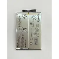 在飛比找蝦皮購物優惠-『當天出貨』SONY-X10II(XQ-AU52)-電池