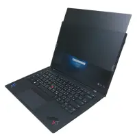 在飛比找momo購物網優惠-【Ezstick】Lenovo ThinkPad X1C 9