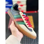 古馳 愛迪達 GUCCI X ADIDAS ORIGINALS GAZELLE 運動鞋男女休閒板鞋