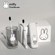 Miffy Electric toothbrush Adults With Travel Box Whitening IPX7 Waterproof Sonic Ultrasonic AutomaticUSB Rechargeable Toothbrush Pink