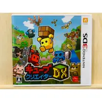 在飛比找蝦皮商城精選優惠-🌸老吉科🍀 日本任天堂日版正版 3DS 中古 遊戲片 魔物獵