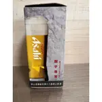 全新  ASAHI SUPER DRY幾何 啤酒杯