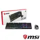 MSI微星 Vigor GK30 COMBO電競鍵盤滑鼠組