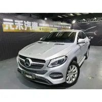 在飛比找蝦皮購物優惠-『二手車 中古車買賣』2016年式 M-Benz GLE35