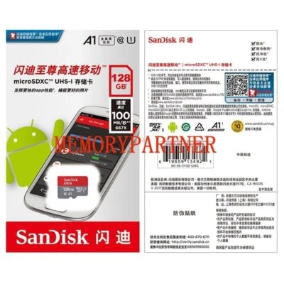128GB SanDisk Ultra Micro SDXC UHS-I Card 100MB/s MICRO SD Class10 SDSDQU-128G