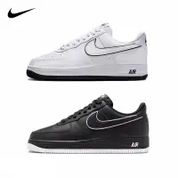 在飛比找蝦皮購物優惠-正版Nike Air Force 1 Low '07 AF1