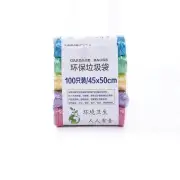 (100Pcs Color) Thickened Five-Roll Point-Break Garbage Bag