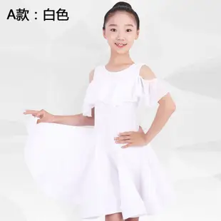 5Cgo【鴿樓】夏季兒童拉丁舞裙演出服裝女童舞蹈拉丁舞服裝少兒女孩表演服短袖倫巴恰恰桑巴牛仔鬥牛572148939768