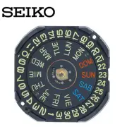 Original Seiko 7N33 Black Japan Made Watch Movement, 3 Hands Day/Date at 3