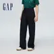 Gap 男裝 Logo卡其寬褲-黑色(889510)