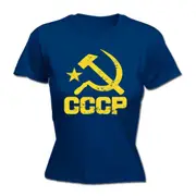Cccp Yellow - Funny Novelty Womens T-Shirt T Shirt Tshirt